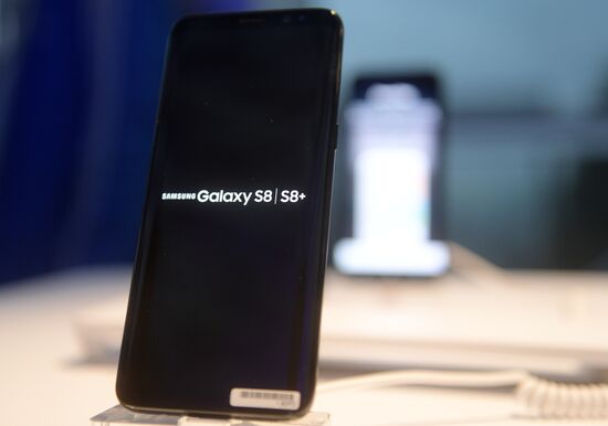 Samsung Galaxy S8 presentation