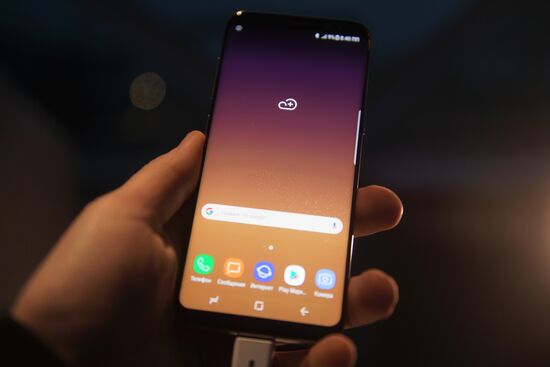 Presentation of new Samsung Galaxy S8