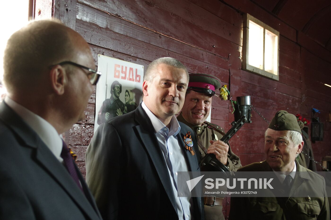 73d anniversary of liberation of Simferopol from Nazi invaders