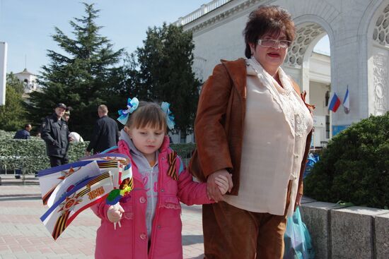 73d anniversary of liberation of Simferopol from Nazi invaders