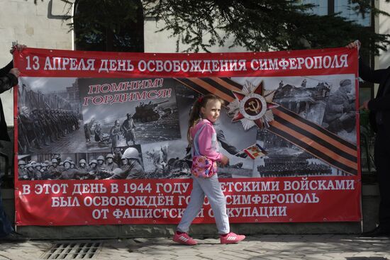 73d anniversary of liberation of Simferopol from Nazi invaders