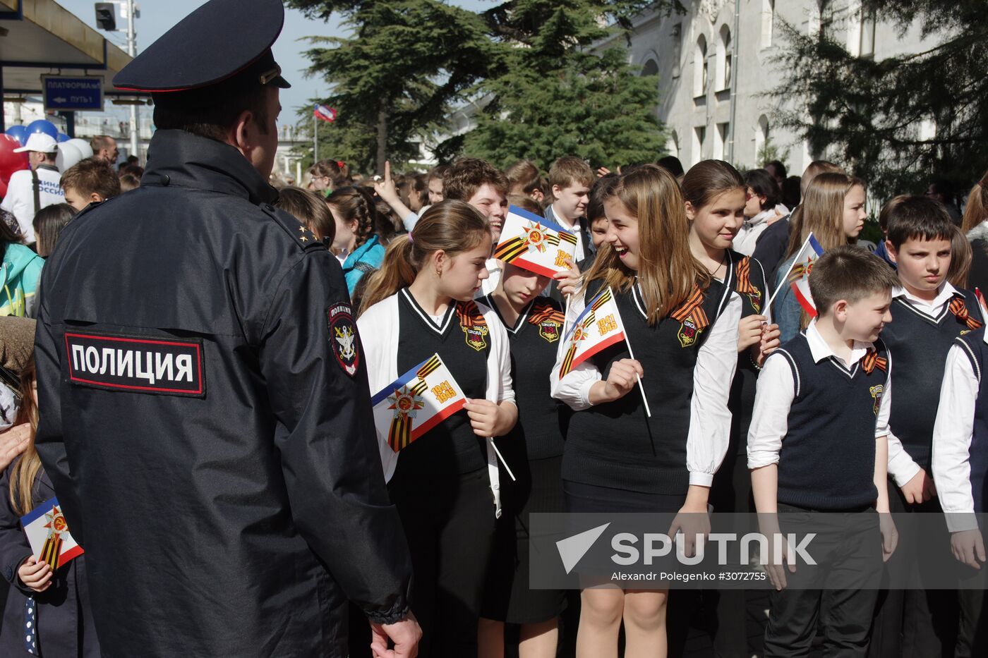 73d anniversary of liberation of Simferopol from Nazi invaders