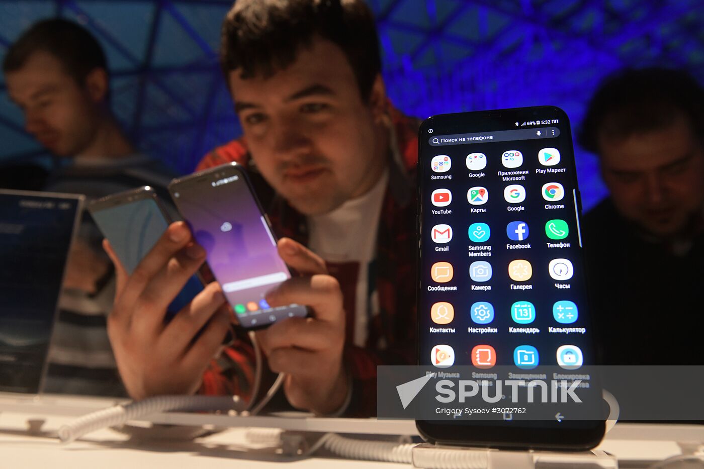 Presentation of new Samsung Galaxy S8