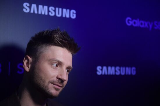 Presentation of new Samsung Galaxy S8