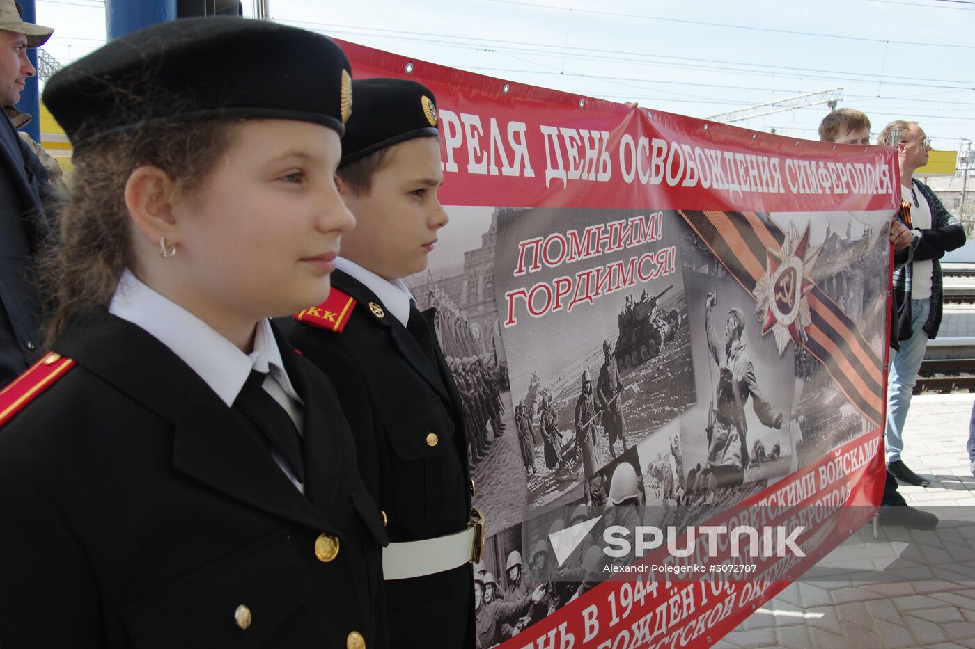 73d anniversary of liberation of Simferopol from Nazi invaders