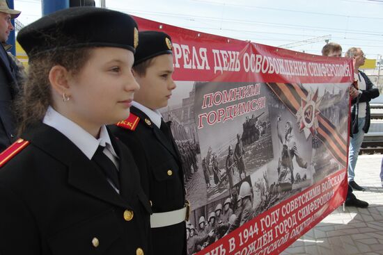73d anniversary of liberation of Simferopol from Nazi invaders