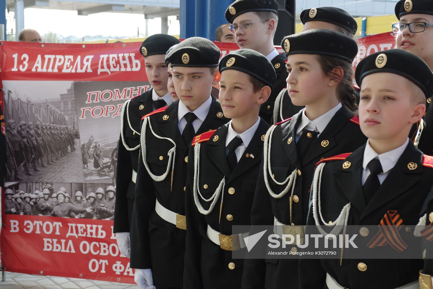 73d anniversary of liberation of Simferopol from Nazi invaders