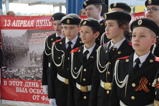 73d anniversary of liberation of Simferopol from Nazi invaders