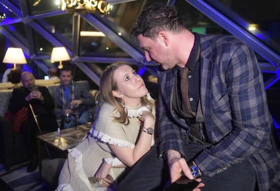 Presentation of new model of Samsung Galaxy S8 smartphone