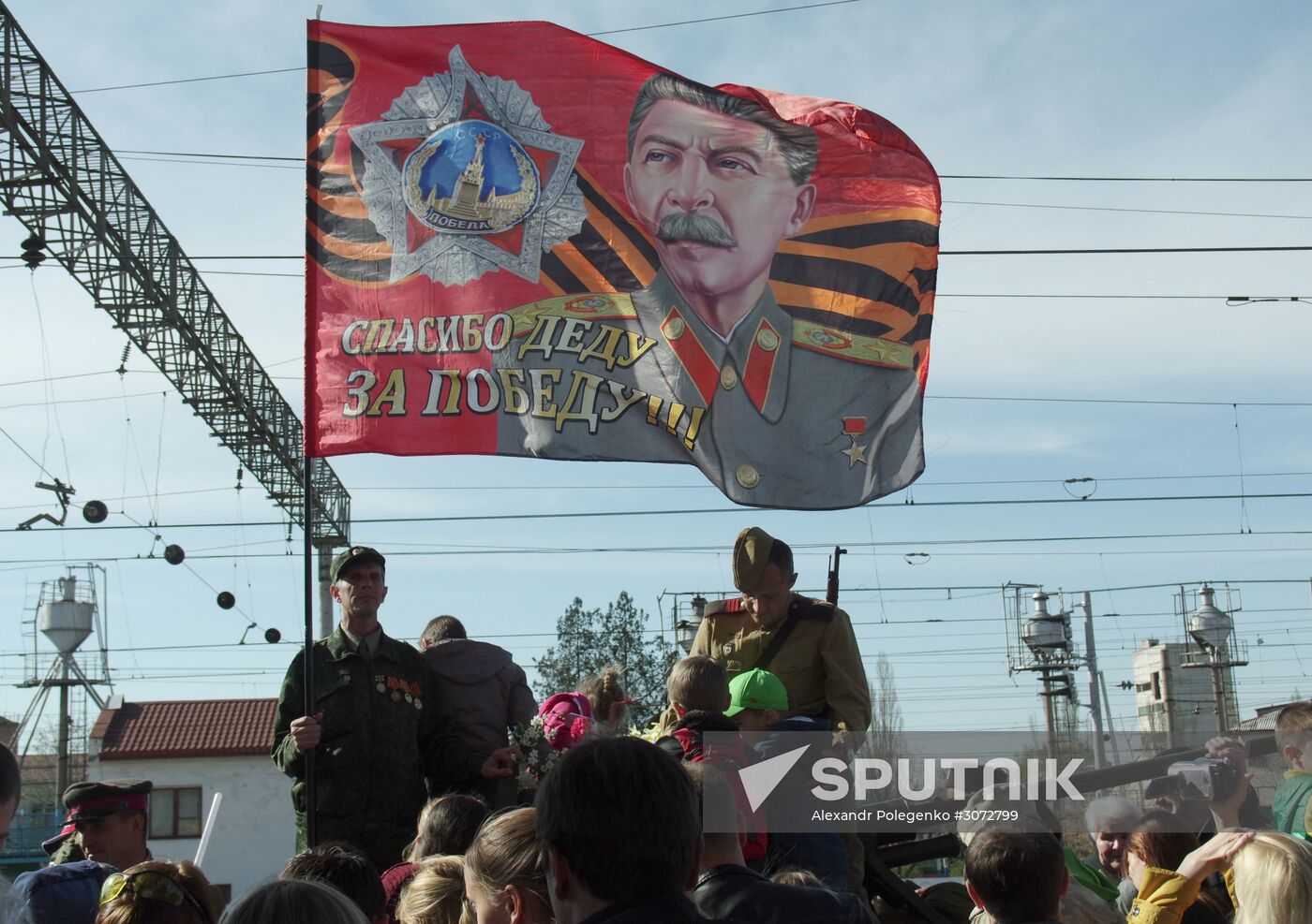 73d anniversary of liberation of Simferopol from Nazi invaders