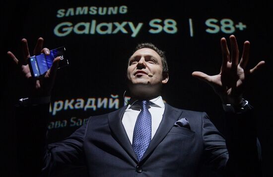 Presentation of new model of Samsung Galaxy S8 smartphone