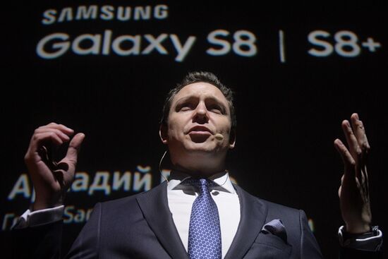 Presentation of new Samsung Galaxy S8