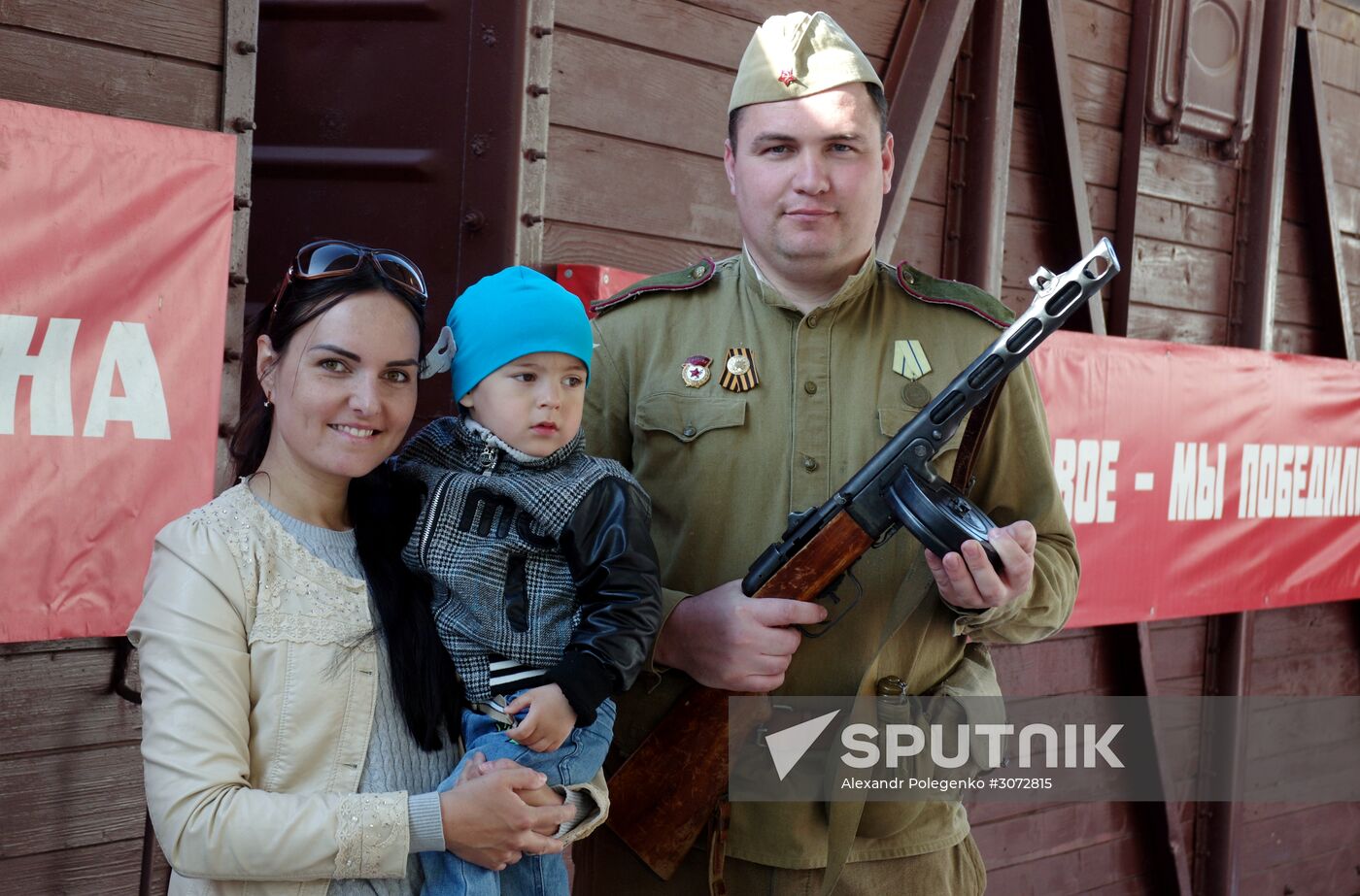 73d anniversary of liberation of Simferopol from Nazi invaders