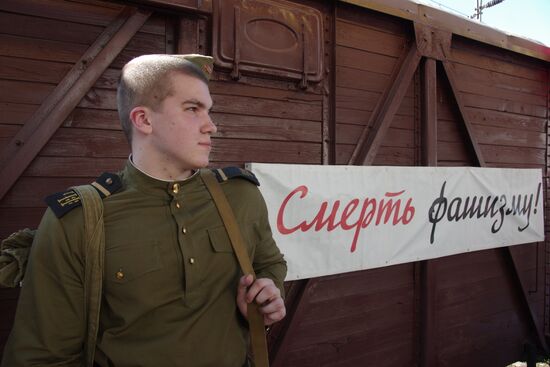 73d anniversary of liberation of Simferopol from Nazi invaders