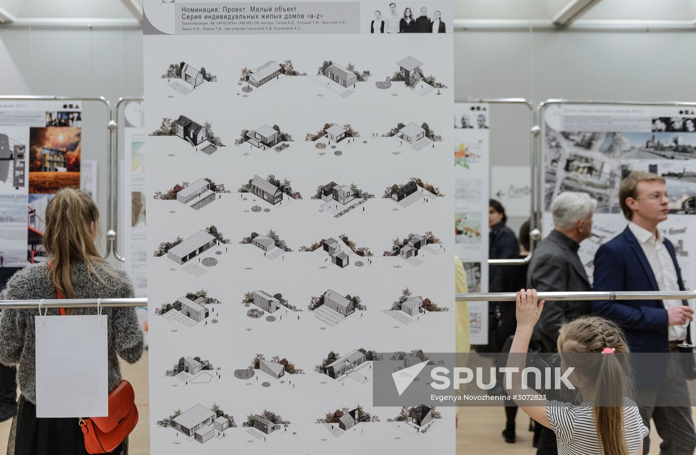 Golden Section architecture festival kicks off