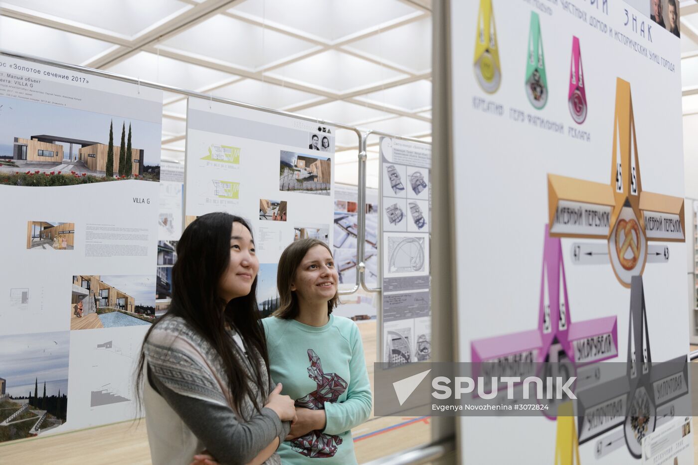 Golden Section architecture festival kicks off