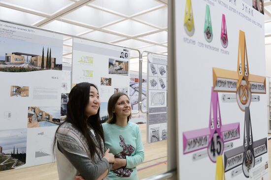 Golden Section architecture festival kicks off