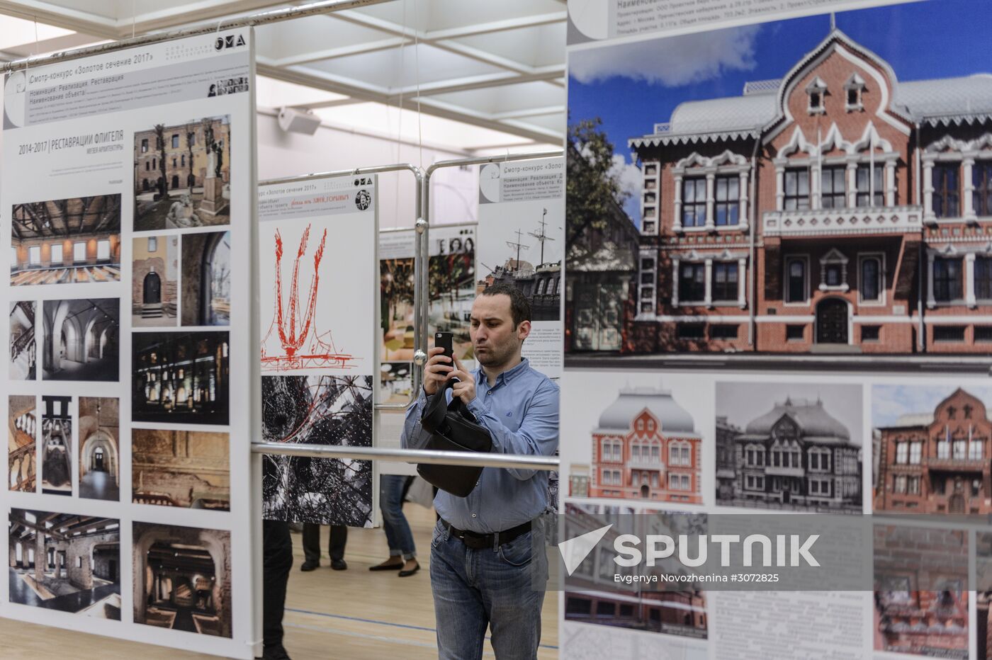 Golden Section architecture festival kicks off