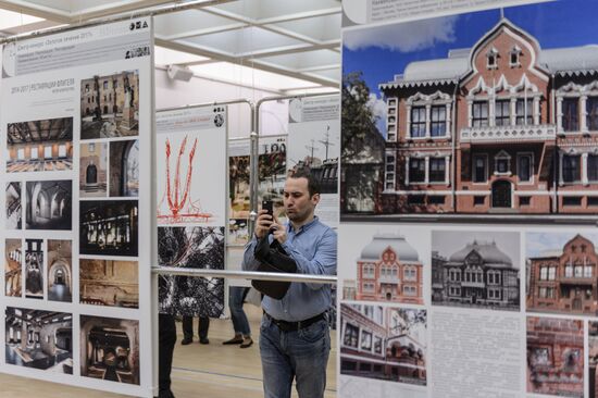 Golden Section architecture festival kicks off