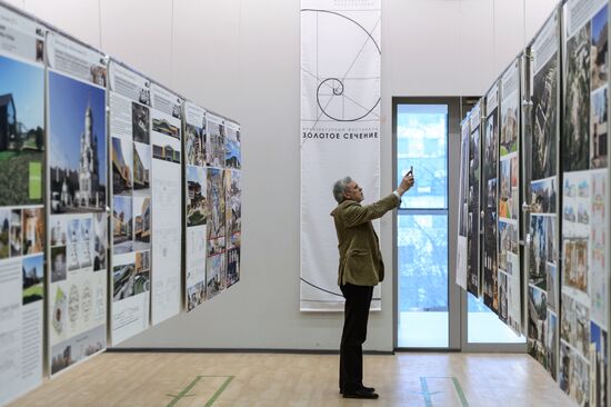 Golden Section architecture festival kicks off