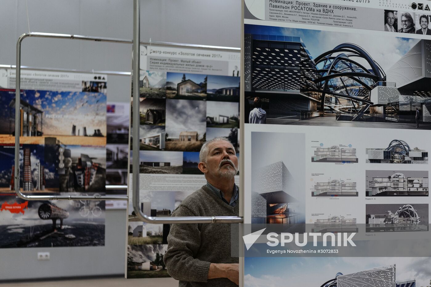 Golden Section architecture festival kicks off