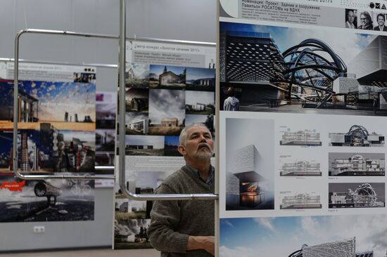 Golden Section architecture festival kicks off