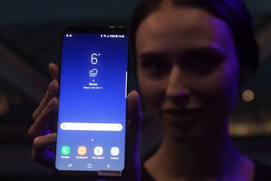 Presentation of new Samsung Galaxy S8