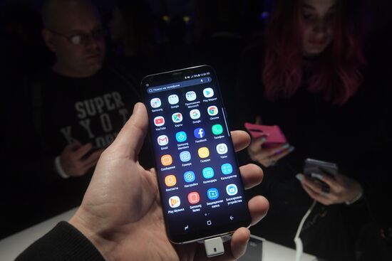 Presentation of new Samsung Galaxy S8