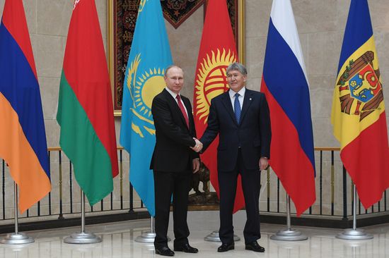 President Putin's visit to Kyrgyzstan