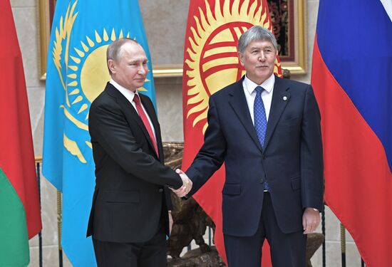 President Putin's visit to Kyrgyzstan