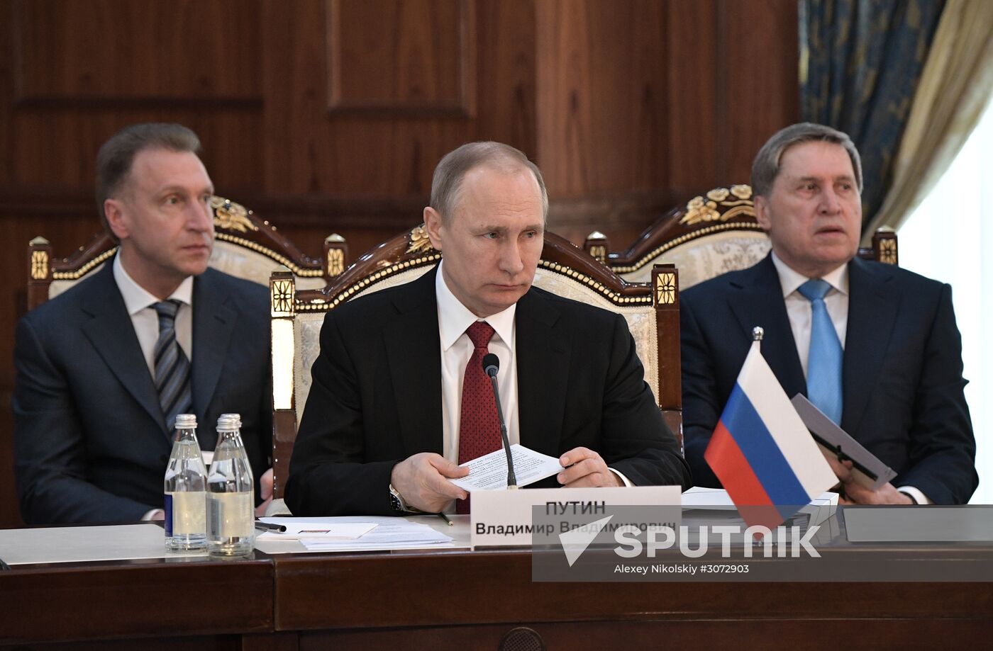 President Putin's visit to Kyrgyzstan