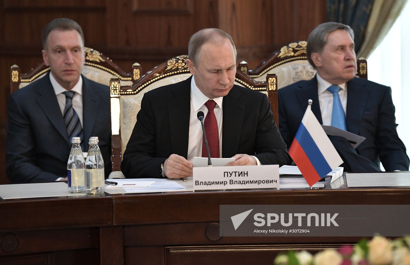 President Putin's visit to Kyrgyzstan