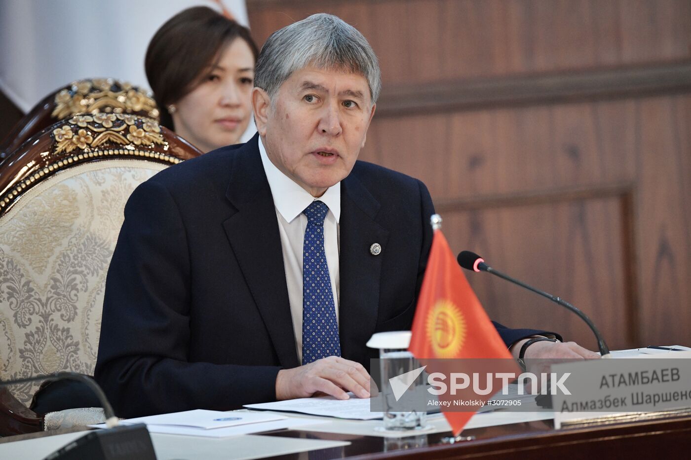 President Putin's visit to Kyrgyzstan