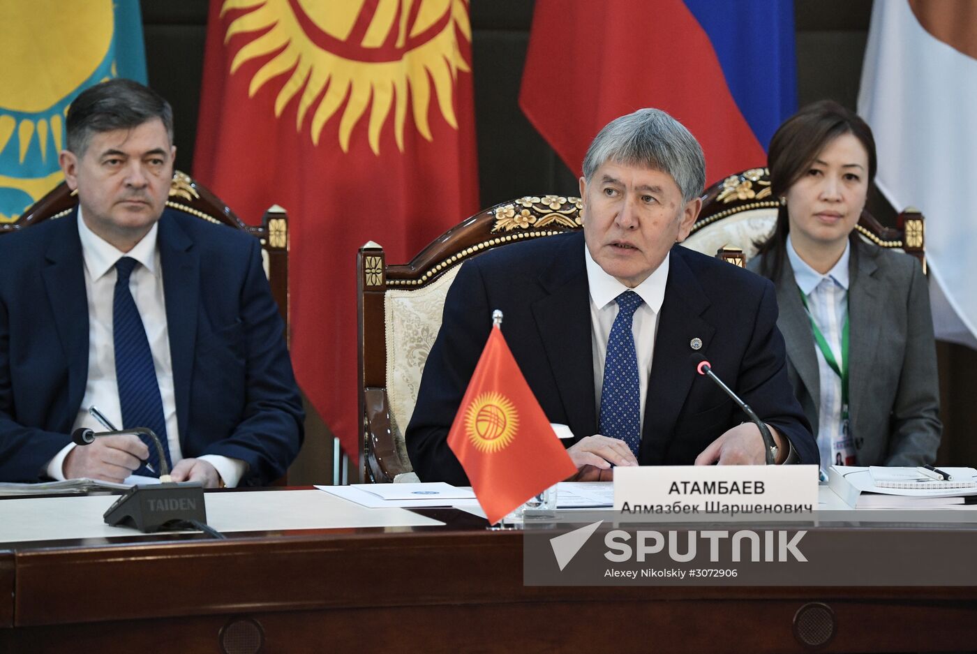 President Putin's visit to Kyrgyzstan