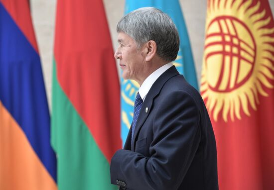 President Putin's visit to Kyrgyzstan