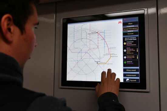 New Moskva trains begin transit on Line Seven