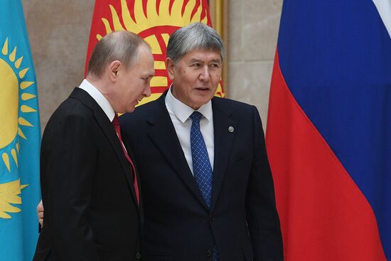 President Putin's visit to Kyrgyzstan