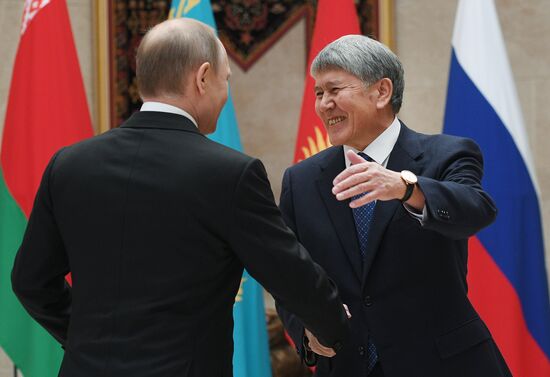 President Putin's visit to Kyrgyzstan