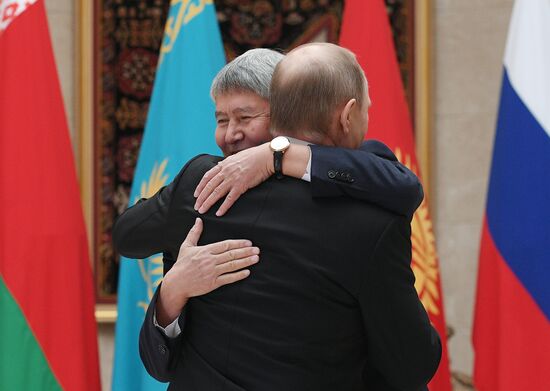 President Putin's visit to Kyrgyzstan