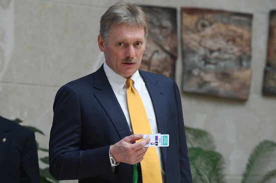 President Putin's visit to Kyrgyzstan