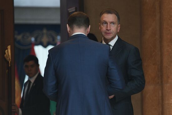 President Putin's visit to Kyrgyzstan