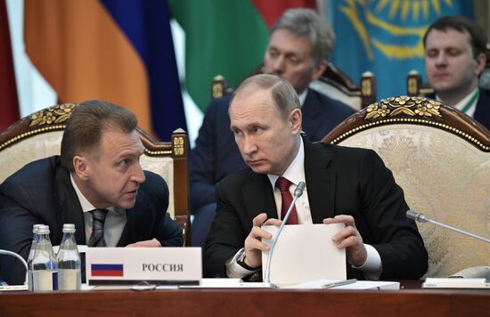 President Putin's visit to Kyrgyzstan