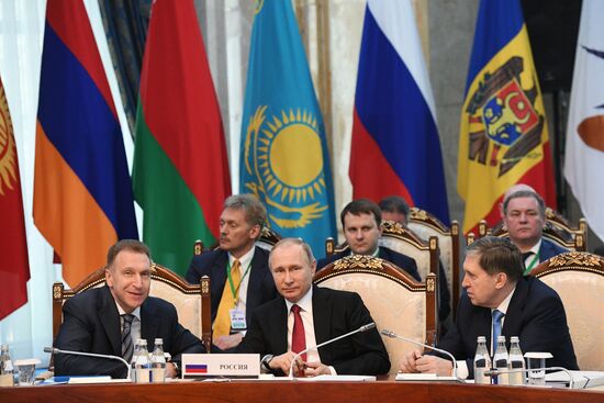 President Putin's visit to Kyrgyzstan