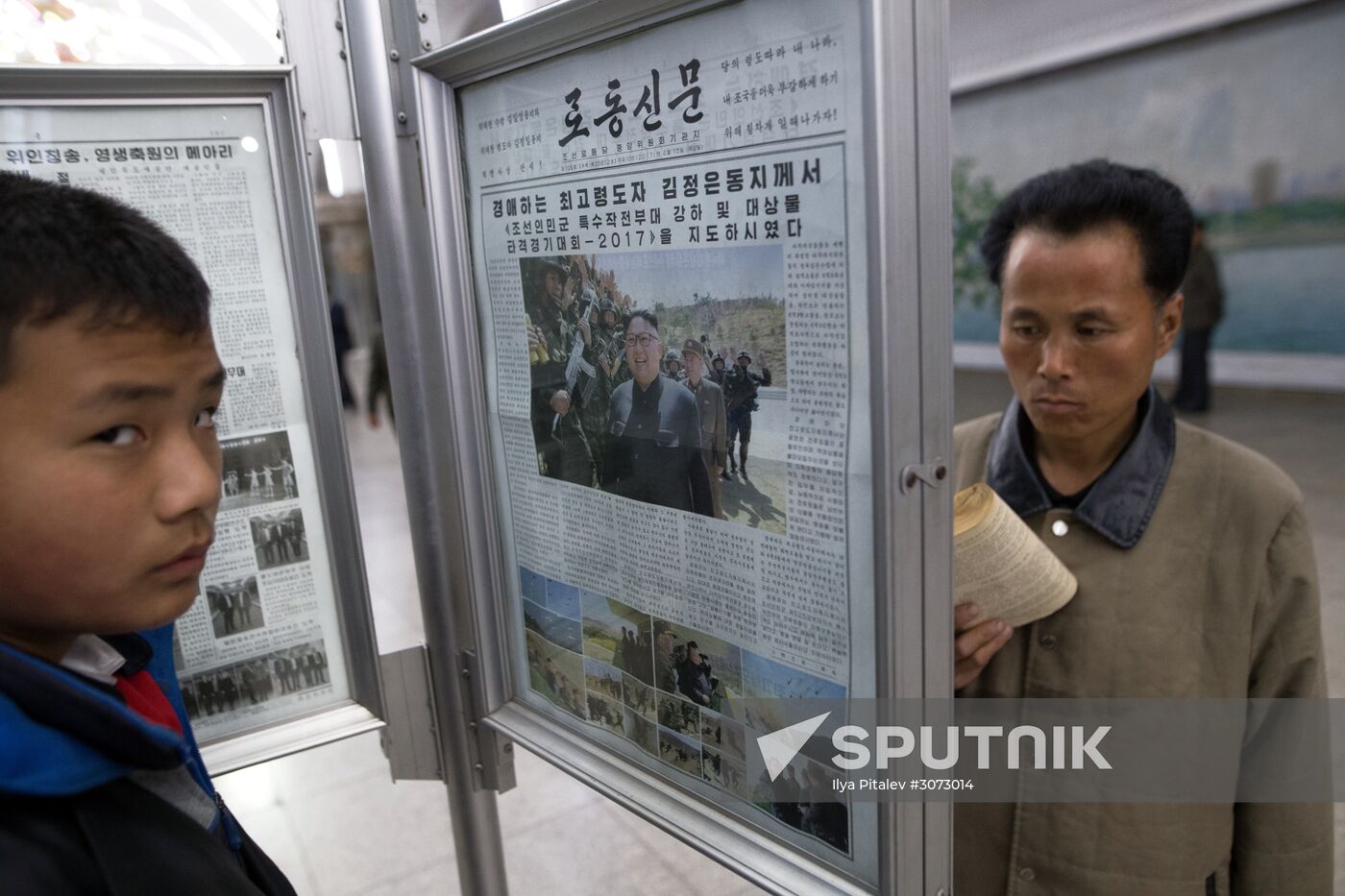 Metro in Pyongyang