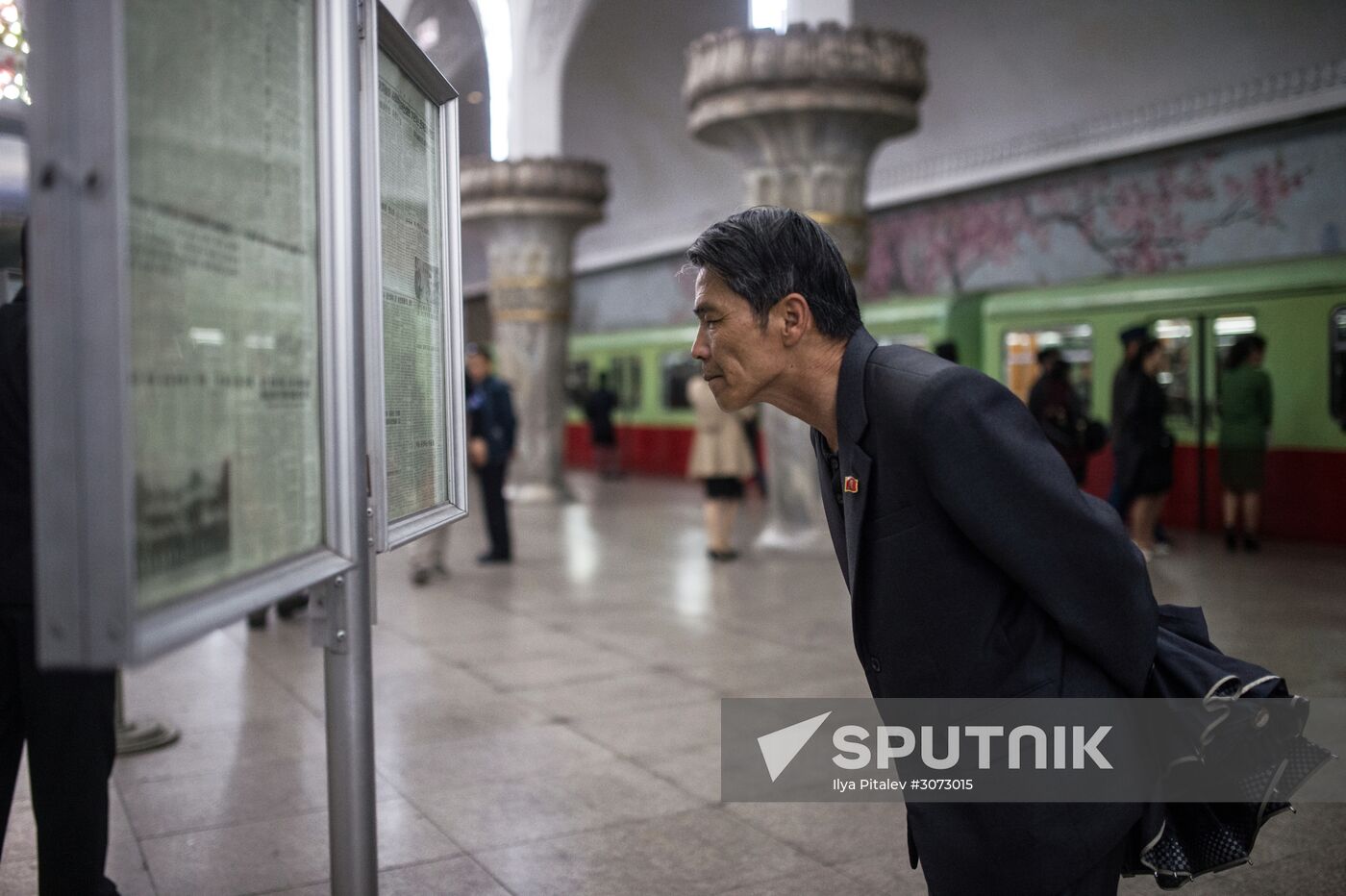 Metro in Pyongyang