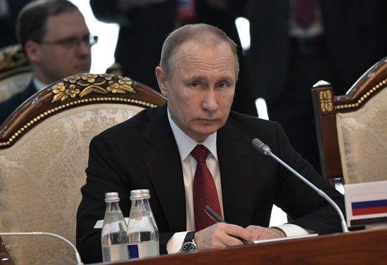 President Putin's visit to Kyrgyzstan