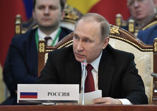 President Putin's visit to Kyrgyzstan