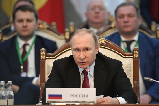 President Putin's visit to Kyrgyzstan