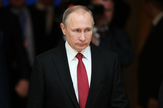 President Putin's visit to Kyrgyzstan