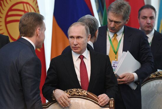 President Putin's visit to Kyrgyzstan